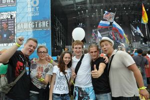 На фестивале Нашествие: Алекс Штерн и соратники На фестивале Нашествие: Алекс Штерн и соратники