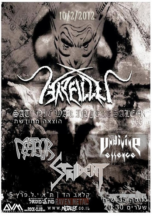 18.01.2012 - Thrash Black War in Club Hed