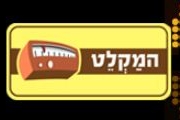 Студия 